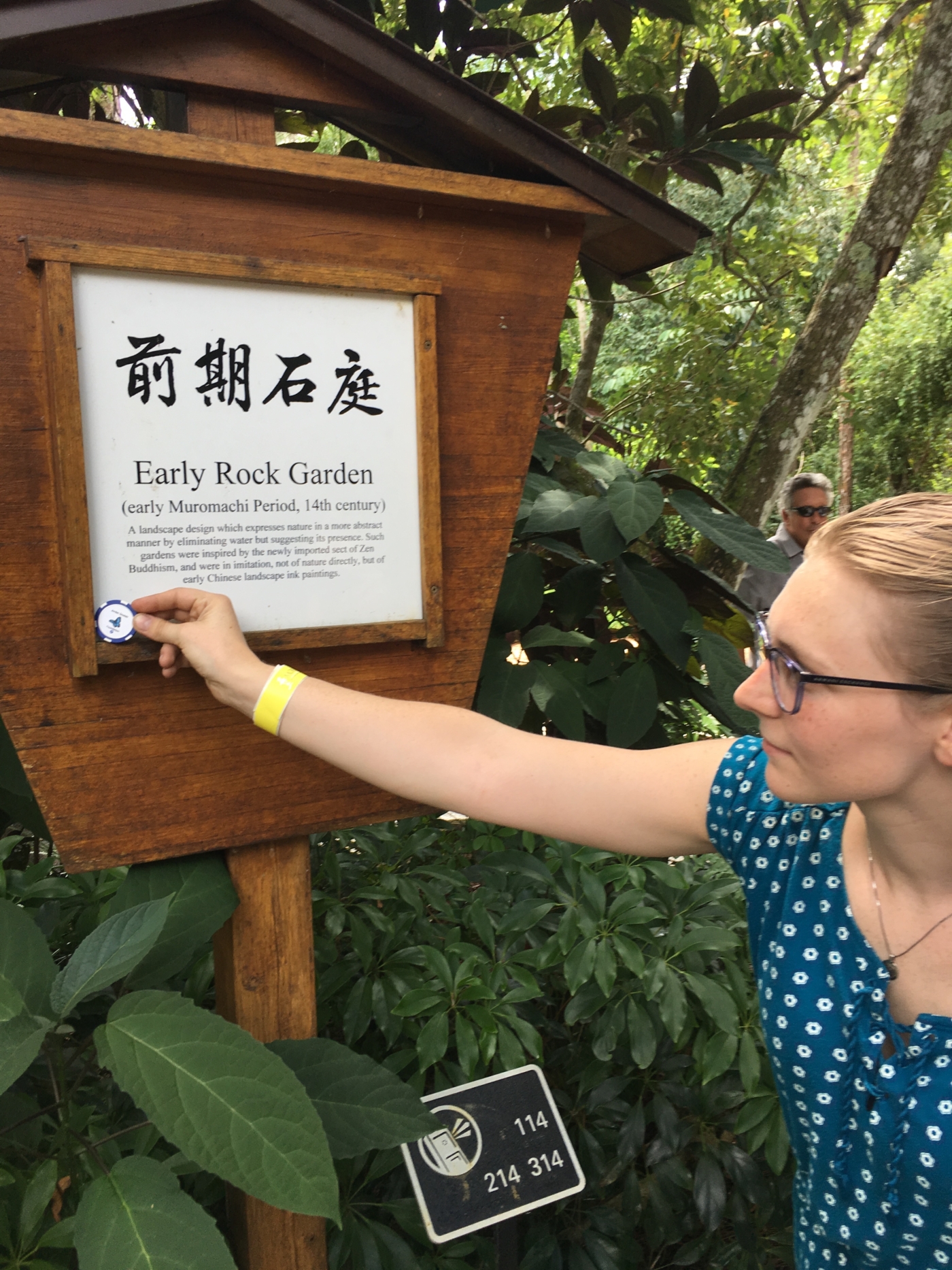 Find a chip. Leave a chip. #DontGamblewithPAM